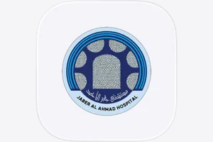 Jaber Al Ahmad Hospital