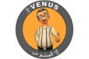 فينوس للخدمات