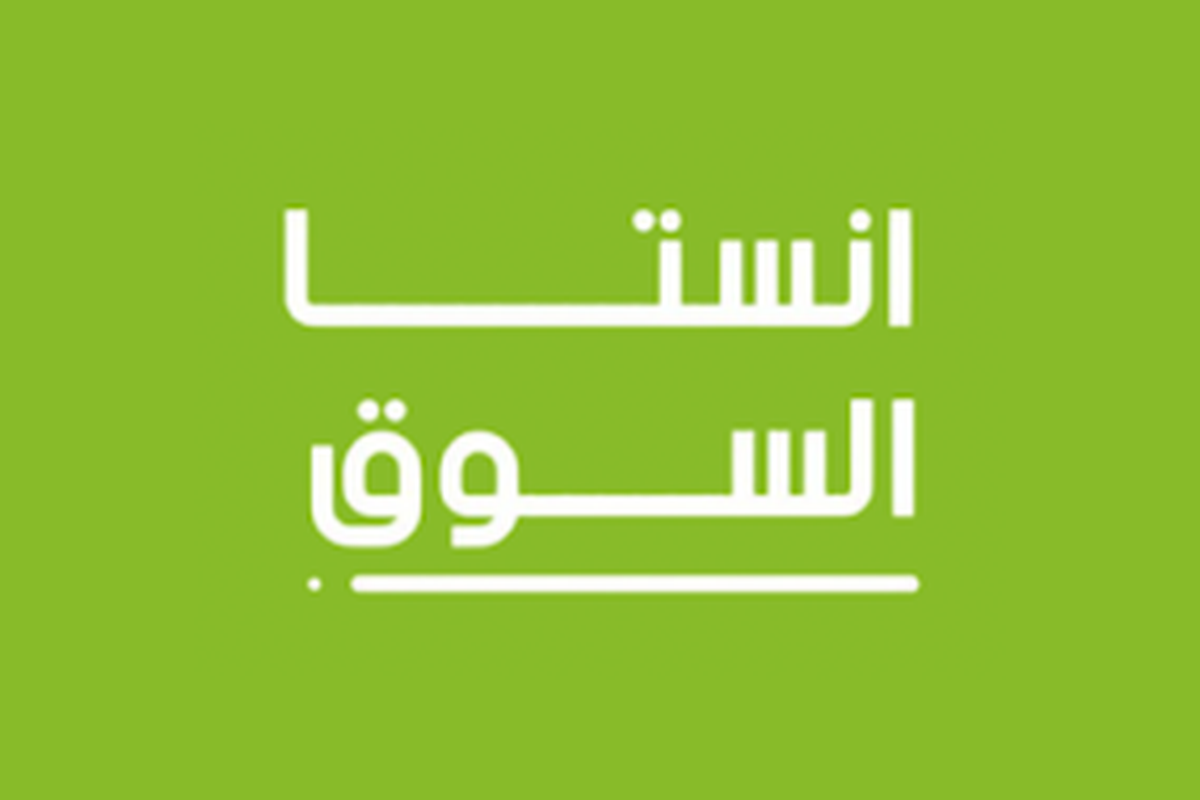 project-icon